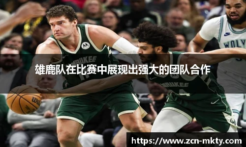 MK体育