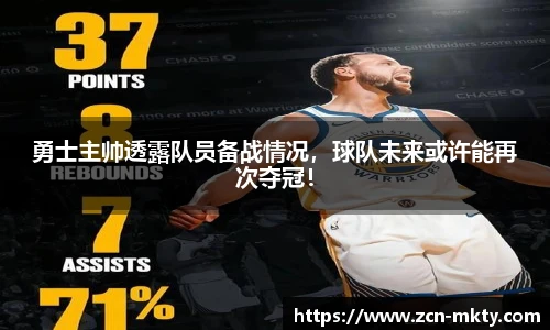 MK体育
