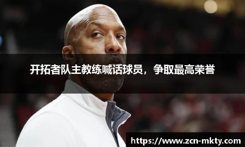 MK体育