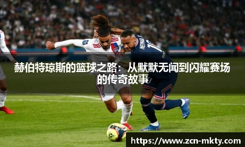 MK体育