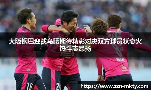 mk体育官方网站