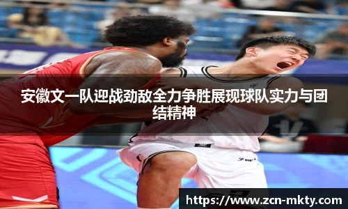 mk体育官网