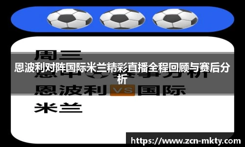 MK体育