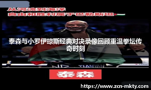mk体育官网