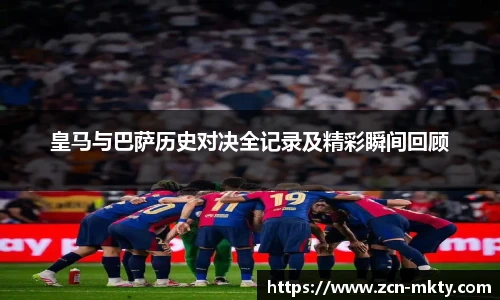 mk体育官网