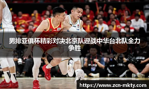 mk体育官网