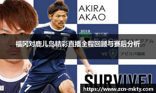 mk体育官方网站