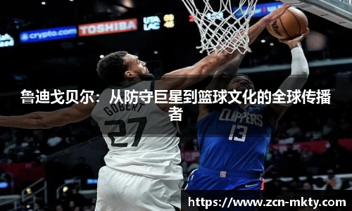 mk体育官网首页